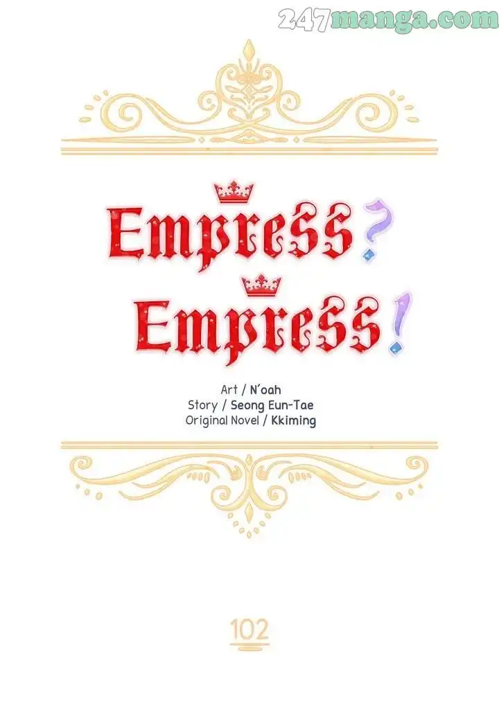 I Don't Want To Be Empress! Chapter 102 10